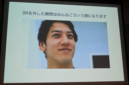 画像ギャラリー No.017のサムネイル画像 / ［CEDEC 2012］現実を編集する技術が，ゲームに新たな進化をもたらす。「Substitutional Reality」が紹介されたセッションをレポート