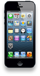 画像ギャラリー No.004のサムネイル画像 / Apple,「iPhone 5」を9月21日に発売。4インチでアスペクト比16:9の「Retina Display」&従来よりも2倍高速なSoC「A6」を採用