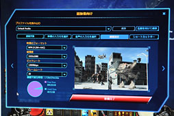 画像ギャラリー No.049のサムネイル画像 / ［TGS 2012］クルマゲー向けコクピットからヘッドセット，ゲームパッド，キャプチャカードまで。会場で見かけたハードウェア製品まとめ