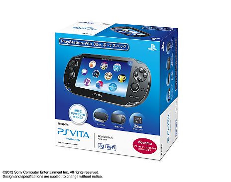 画像ギャラリー No.002のサムネイル画像 / PS Vita本体とメモリーカード 32GBなどがセットになった「32GBボーナスパック」が11月15日，「みんなのGOLF 6」付き「スターターパック」が22日に発売