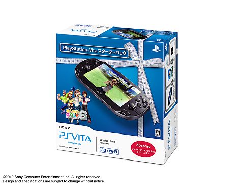 画像ギャラリー No.004のサムネイル画像 / PS Vita本体とメモリーカード 32GBなどがセットになった「32GBボーナスパック」が11月15日，「みんなのGOLF 6」付き「スターターパック」が22日に発売