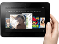 Amazon，Kindleシリーズ「Fire HD」「Fire」「Paperwhite」の国内発売を発表。11月19日より順次発売