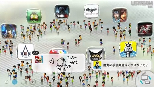 画像ギャラリー No.005のサムネイル画像 / 「わらわら広場」「Miiverse」「Wii U チャット」などの機能が明らかに。岩田 聡社長が「開封の儀」も行った「Wii U本体機能 Direct」レポート
