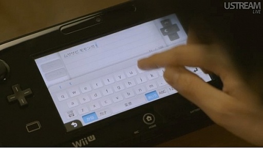 画像ギャラリー No.019のサムネイル画像 / 「わらわら広場」「Miiverse」「Wii U チャット」などの機能が明らかに。岩田 聡社長が「開封の儀」も行った「Wii U本体機能 Direct」レポート