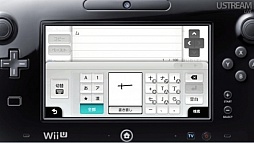 画像ギャラリー No.021のサムネイル画像 / 「わらわら広場」「Miiverse」「Wii U チャット」などの機能が明らかに。岩田 聡社長が「開封の儀」も行った「Wii U本体機能 Direct」レポート