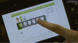 画像ギャラリー No.033のサムネイル画像 / 「わらわら広場」「Miiverse」「Wii U チャット」などの機能が明らかに。岩田 聡社長が「開封の儀」も行った「Wii U本体機能 Direct」レポート