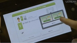 画像ギャラリー No.034のサムネイル画像 / 「わらわら広場」「Miiverse」「Wii U チャット」などの機能が明らかに。岩田 聡社長が「開封の儀」も行った「Wii U本体機能 Direct」レポート