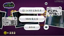 画像ギャラリー No.035のサムネイル画像 / 「わらわら広場」「Miiverse」「Wii U チャット」などの機能が明らかに。岩田 聡社長が「開封の儀」も行った「Wii U本体機能 Direct」レポート