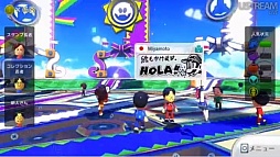 画像ギャラリー No.038のサムネイル画像 / 「わらわら広場」「Miiverse」「Wii U チャット」などの機能が明らかに。岩田 聡社長が「開封の儀」も行った「Wii U本体機能 Direct」レポート