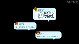 画像ギャラリー No.043のサムネイル画像 / 「わらわら広場」「Miiverse」「Wii U チャット」などの機能が明らかに。岩田 聡社長が「開封の儀」も行った「Wii U本体機能 Direct」レポート