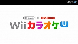 画像ギャラリー No.050のサムネイル画像 / 「わらわら広場」「Miiverse」「Wii U チャット」などの機能が明らかに。岩田 聡社長が「開封の儀」も行った「Wii U本体機能 Direct」レポート