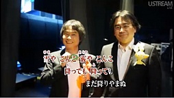 画像ギャラリー No.053のサムネイル画像 / 「わらわら広場」「Miiverse」「Wii U チャット」などの機能が明らかに。岩田 聡社長が「開封の儀」も行った「Wii U本体機能 Direct」レポート