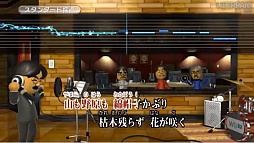 画像ギャラリー No.060のサムネイル画像 / 「わらわら広場」「Miiverse」「Wii U チャット」などの機能が明らかに。岩田 聡社長が「開封の儀」も行った「Wii U本体機能 Direct」レポート