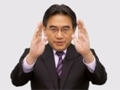 「わらわら広場」「Miiverse」「Wii U チャット」などの機能が明らかに。岩田 聡社長が「開封の儀」も行った「Wii U本体機能 Direct」レポート