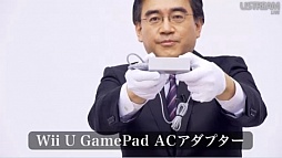 画像ギャラリー No.067のサムネイル画像 / 「わらわら広場」「Miiverse」「Wii U チャット」などの機能が明らかに。岩田 聡社長が「開封の儀」も行った「Wii U本体機能 Direct」レポート