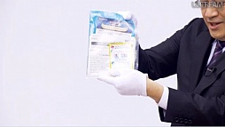 画像ギャラリー No.068のサムネイル画像 / 「わらわら広場」「Miiverse」「Wii U チャット」などの機能が明らかに。岩田 聡社長が「開封の儀」も行った「Wii U本体機能 Direct」レポート