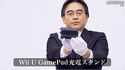 画像ギャラリー No.072のサムネイル画像 / 「わらわら広場」「Miiverse」「Wii U チャット」などの機能が明らかに。岩田 聡社長が「開封の儀」も行った「Wii U本体機能 Direct」レポート