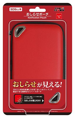 画像ギャラリー No.001のサムネイル画像 / 収納したまま「おしらせランプ」をチェックできる3DS LL用セミハードポーチ