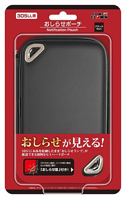 画像ギャラリー No.005のサムネイル画像 / 収納したまま「おしらせランプ」をチェックできる3DS LL用セミハードポーチ