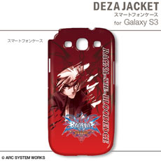 画像ギャラリー No.013のサムネイル画像 / iPhone 5やAndroid用の「デザジャケット」が登場。iPhone 5用は12月7日，Android用は12月21日に発売