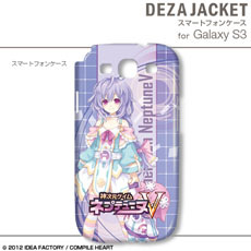 画像ギャラリー No.016のサムネイル画像 / iPhone 5やAndroid用の「デザジャケット」が登場。iPhone 5用は12月7日，Android用は12月21日に発売