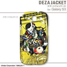 画像ギャラリー No.017のサムネイル画像 / iPhone 5やAndroid用の「デザジャケット」が登場。iPhone 5用は12月7日，Android用は12月21日に発売