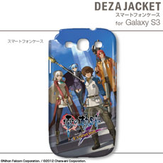画像ギャラリー No.019のサムネイル画像 / iPhone 5やAndroid用の「デザジャケット」が登場。iPhone 5用は12月7日，Android用は12月21日に発売