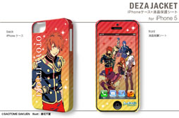 画像ギャラリー No.023のサムネイル画像 / iPhone 5やAndroid用の「デザジャケット」が登場。iPhone 5用は12月7日，Android用は12月21日に発売