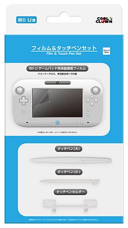画像ギャラリー No.002のサムネイル画像 / デイテル・ジャパン，Wii U GamePad用液晶保護フィルムとタッチペンを発売