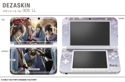 画像ギャラリー No.001のサムネイル画像 / 「薄桜鬼」仕様の3DS LL用スキンシールが1月18日に発売。予約注文受付中