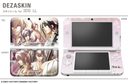 画像ギャラリー No.002のサムネイル画像 / 「薄桜鬼」仕様の3DS LL用スキンシールが1月18日に発売。予約注文受付中