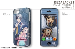 画像ギャラリー No.001のサムネイル画像 / 「テイルズ オブ エクシリア2」デザインのiPhone&Android用カバーが登場