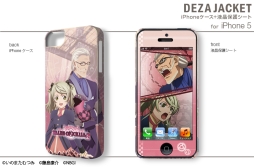 画像ギャラリー No.004のサムネイル画像 / 「テイルズ オブ エクシリア2」デザインのiPhone&Android用カバーが登場