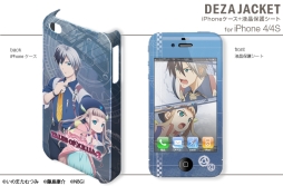画像ギャラリー No.006のサムネイル画像 / 「テイルズ オブ エクシリア2」デザインのiPhone&Android用カバーが登場