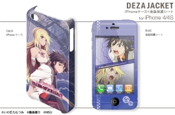 画像ギャラリー No.008のサムネイル画像 / 「テイルズ オブ エクシリア2」デザインのiPhone&Android用カバーが登場