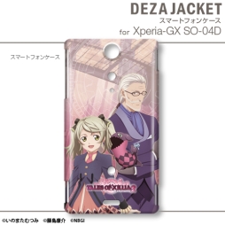画像ギャラリー No.014のサムネイル画像 / 「テイルズ オブ エクシリア2」デザインのiPhone&Android用カバーが登場