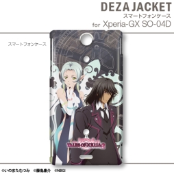 画像ギャラリー No.015のサムネイル画像 / 「テイルズ オブ エクシリア2」デザインのiPhone&Android用カバーが登場