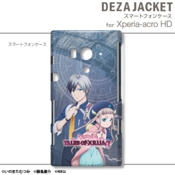 画像ギャラリー No.016のサムネイル画像 / 「テイルズ オブ エクシリア2」デザインのiPhone&Android用カバーが登場