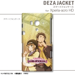 画像ギャラリー No.017のサムネイル画像 / 「テイルズ オブ エクシリア2」デザインのiPhone&Android用カバーが登場