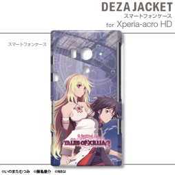 画像ギャラリー No.018のサムネイル画像 / 「テイルズ オブ エクシリア2」デザインのiPhone&Android用カバーが登場