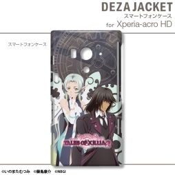 画像ギャラリー No.020のサムネイル画像 / 「テイルズ オブ エクシリア2」デザインのiPhone&Android用カバーが登場
