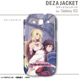 画像ギャラリー No.023のサムネイル画像 / 「テイルズ オブ エクシリア2」デザインのiPhone&Android用カバーが登場