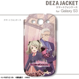 画像ギャラリー No.024のサムネイル画像 / 「テイルズ オブ エクシリア2」デザインのiPhone&Android用カバーが登場