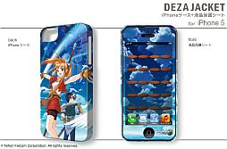 画像ギャラリー No.001のサムネイル画像 / 「空の軌跡」のiPhone用ケースと「碧の軌跡」のiPad用スキンシールが登場
