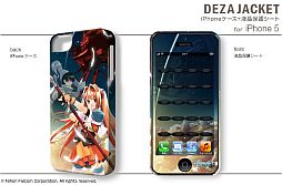 画像ギャラリー No.002のサムネイル画像 / 「空の軌跡」のiPhone用ケースと「碧の軌跡」のiPad用スキンシールが登場