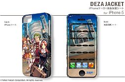 画像ギャラリー No.003のサムネイル画像 / 「空の軌跡」のiPhone用ケースと「碧の軌跡」のiPad用スキンシールが登場