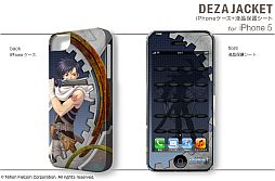 画像ギャラリー No.005のサムネイル画像 / 「空の軌跡」のiPhone用ケースと「碧の軌跡」のiPad用スキンシールが登場