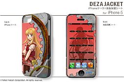 画像ギャラリー No.007のサムネイル画像 / 「空の軌跡」のiPhone用ケースと「碧の軌跡」のiPad用スキンシールが登場