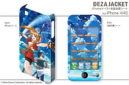 画像ギャラリー No.009のサムネイル画像 / 「空の軌跡」のiPhone用ケースと「碧の軌跡」のiPad用スキンシールが登場