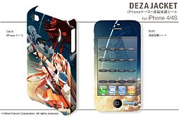 画像ギャラリー No.010のサムネイル画像 / 「空の軌跡」のiPhone用ケースと「碧の軌跡」のiPad用スキンシールが登場